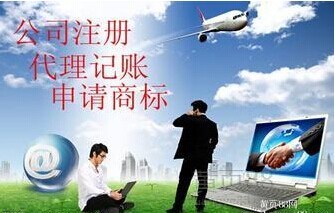 廣西南寧廣誠(chéng)工程造價(jià)咨詢 全方位財(cái)務(wù)咨詢服務(wù)解讀