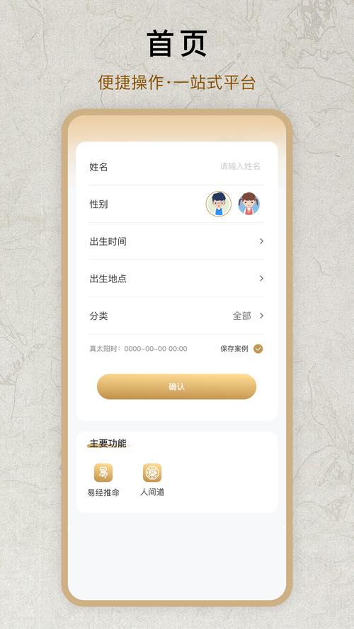 廣州火貪文化傳播,是優(yōu)秀的互聯(lián)網(wǎng)技術(shù)服務(wù)和信息管理咨詢